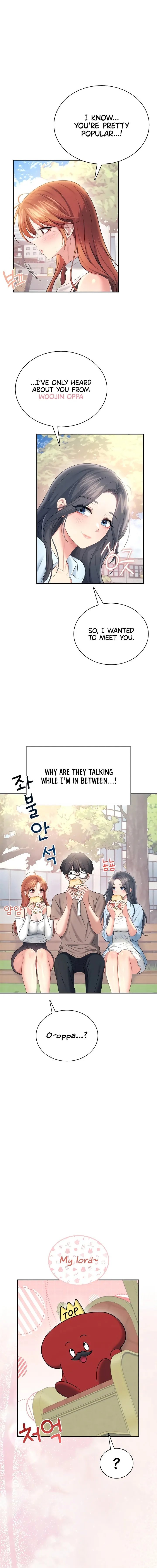 Wireless Onahole Chapter 85 Page 6