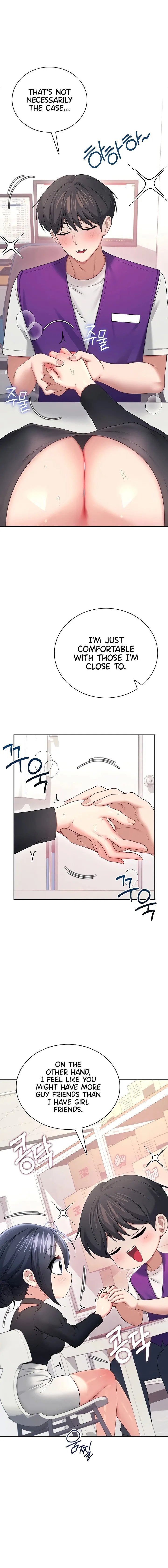 Wireless Onahole Chapter 93 Page 6