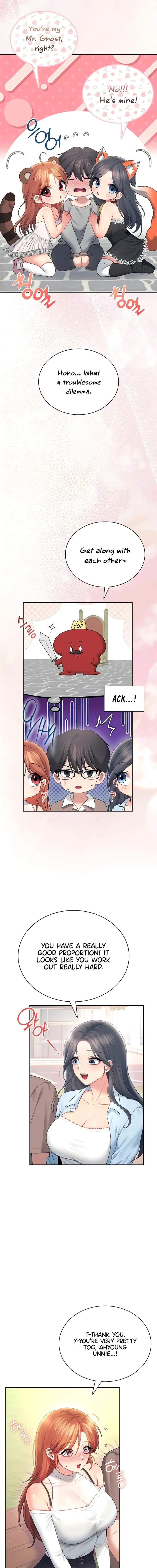 Wireless Onahole Chapter 85 Page 7