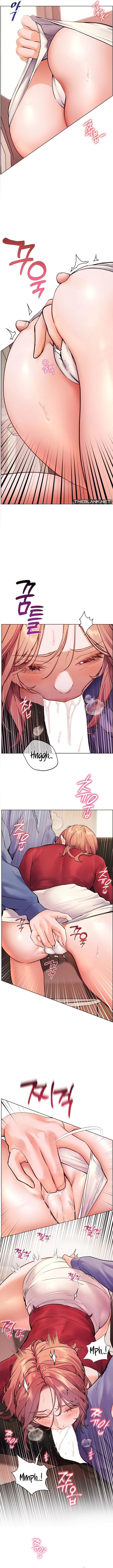 Teacher’s Efforts Chapter 18 Page 14