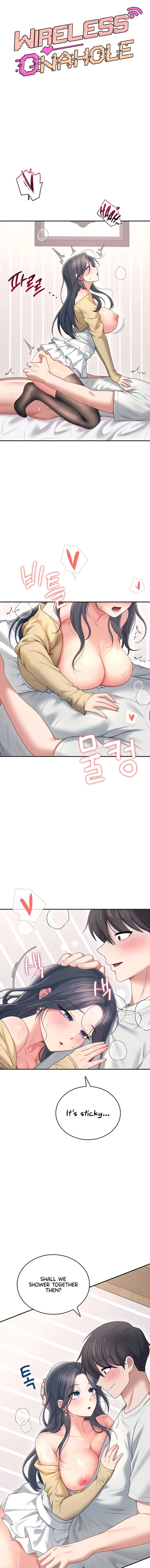 Wireless Onahole Chapter 72 Page 3
