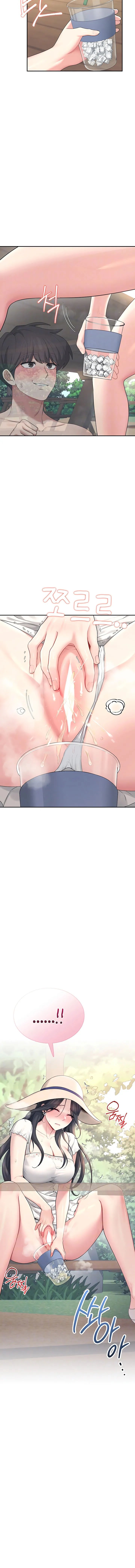 Wireless Onahole Chapter 34 Page 2