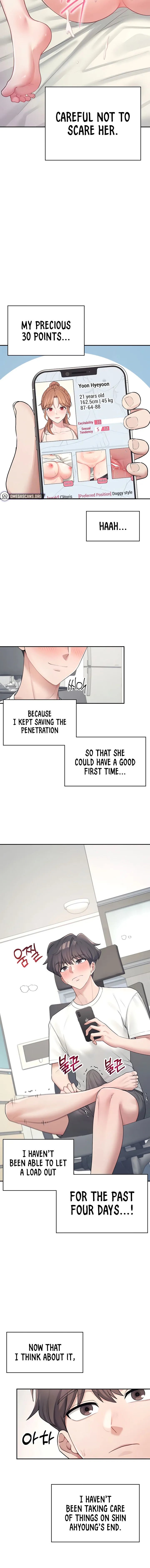 Wireless Onahole Chapter 9 Page 6