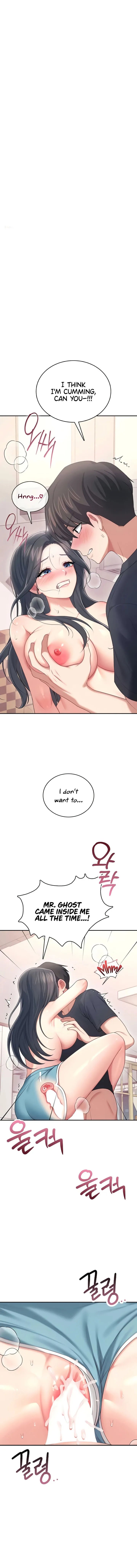 Wireless Onahole Chapter 66 Page 1 Wireless Onahole Chapter 66 Page 1
