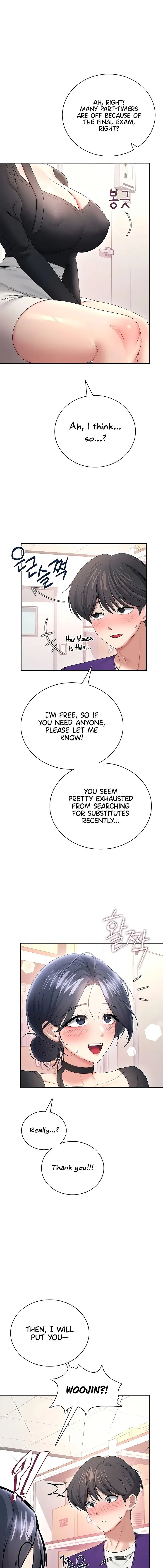 Wireless Onahole Chapter 92 Page 15
