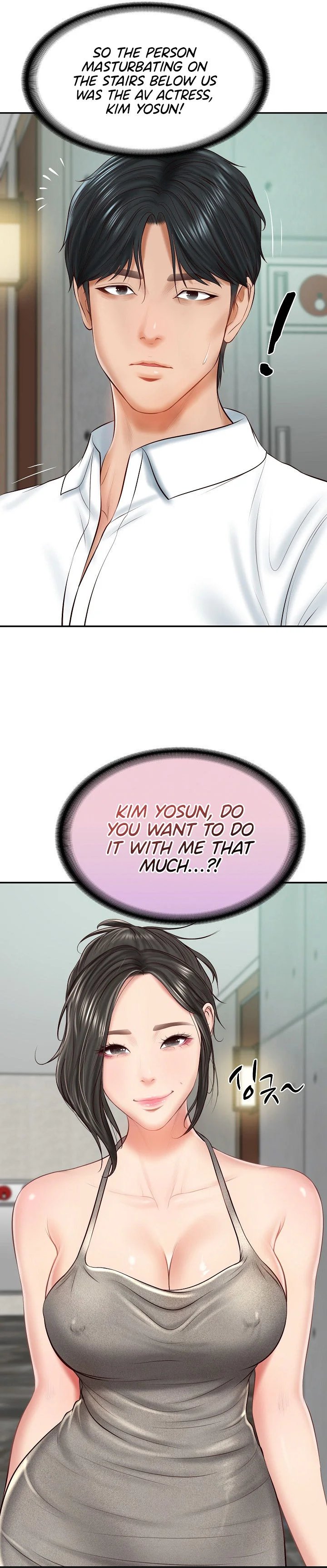 The Billionaire’s Monster Cock Son-In-Law Chapter 15 Page 19