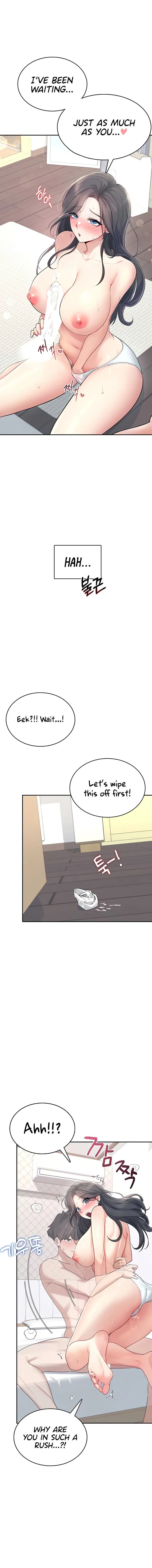 Wireless Onahole Chapter 25 Page 18