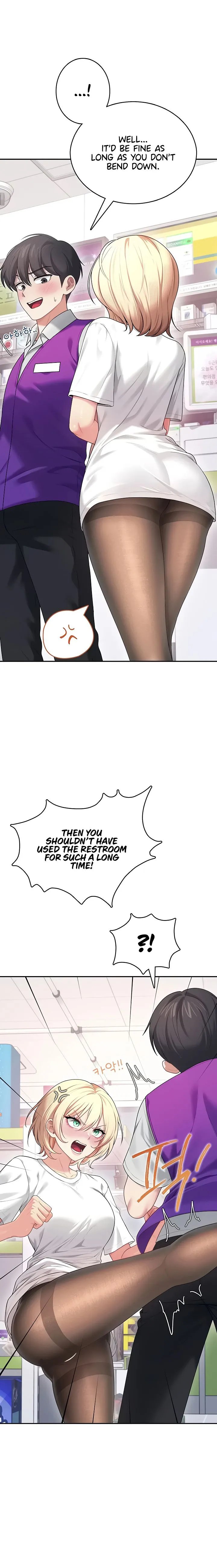 Wireless Onahole Chapter 69 Page 12 Wireless Onahole Chapter 69 Page 12