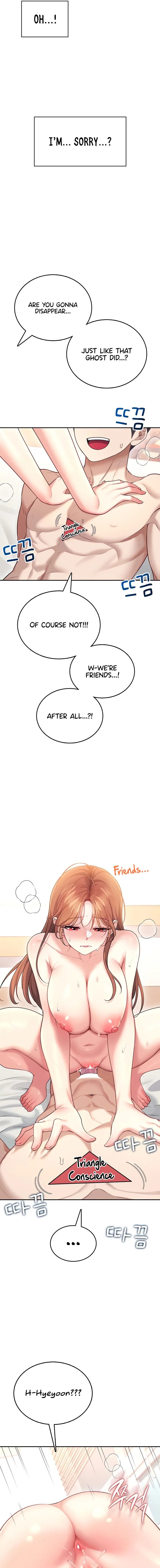 Wireless Onahole Chapter 49 Page 15 Wireless Onahole Chapter 49 Page 15