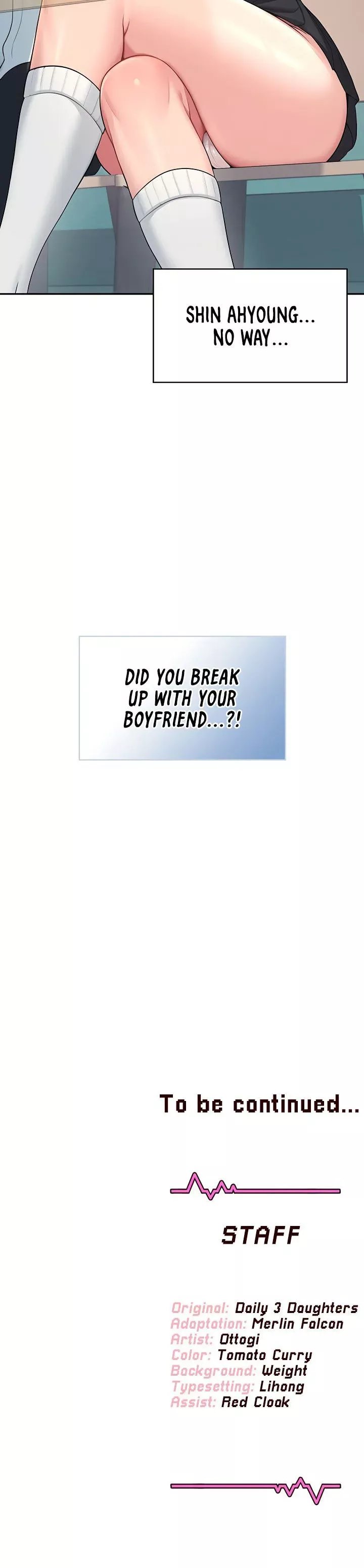 Wireless Onahole Chapter 41 Page 18